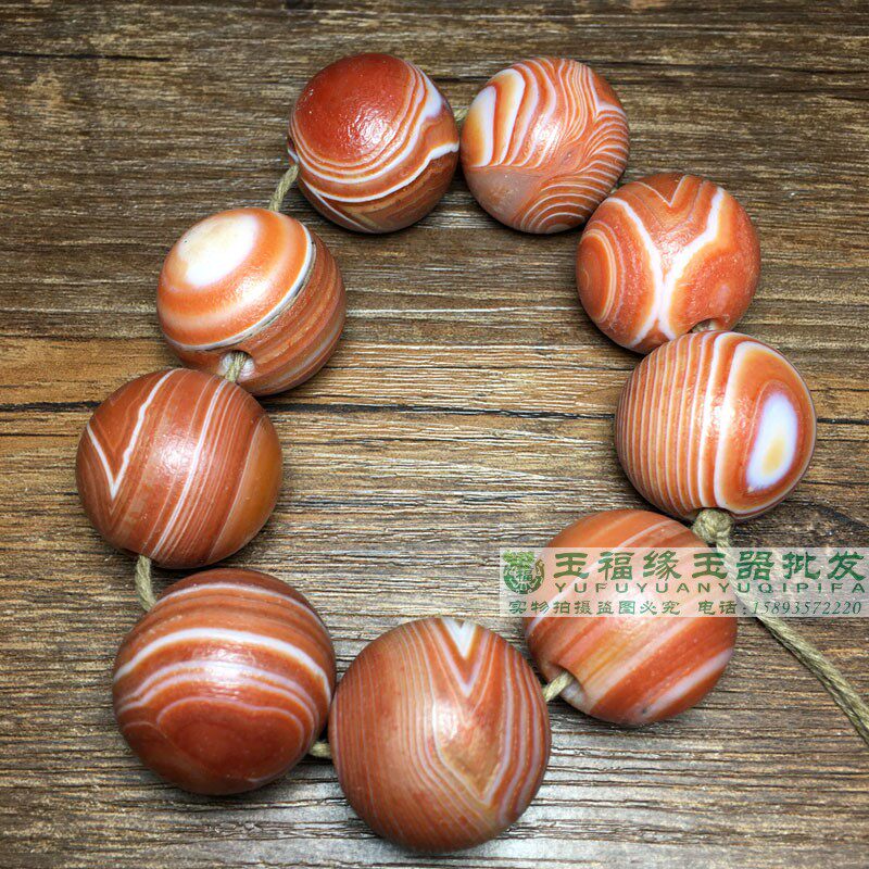 古玩包浆橘皮纹老玛瑙圆珠30缠丝红玛瑙健身球手球玛瑙玉石文玩