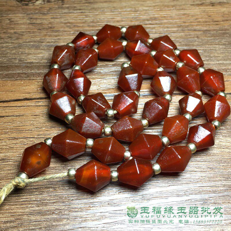 西亚老珠子仿老辽金红色玛瑙珠风化纹包浆六棱飞碟陀螺珠手链手串