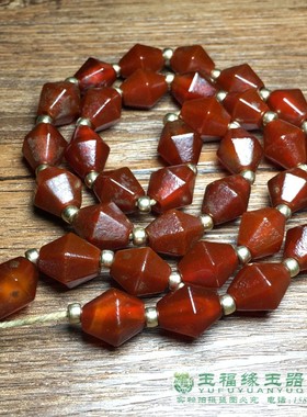 西亚老珠子仿老辽金红色玛瑙珠风化纹包浆六棱飞碟陀螺珠手链手串