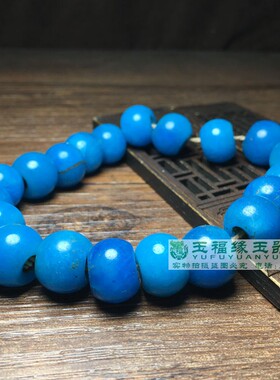 仿古老珠子天河石苹果珠算盘珠手链配佛珠大孔天河石手串散珠配饰