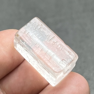 天然老水晶吊坠冈卯古玩老水晶汉代刻字冈卯直孔司南佩柱子吊坠