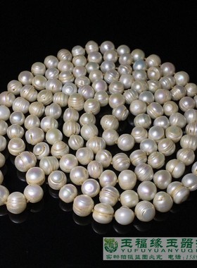 珍珠古玩天然佛珠异形珠手串项链