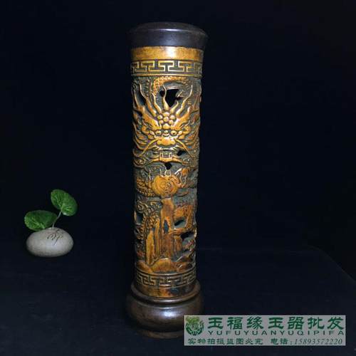 佳品香具缕空龙纹杂项古董古玩