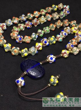 杂项古董战汉水晶蜻蜓眼念珠手链