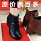 真皮妈妈靴新款 圆头马丁女靴秋冬加绒保暖短靴粗跟厚底单靴41大码