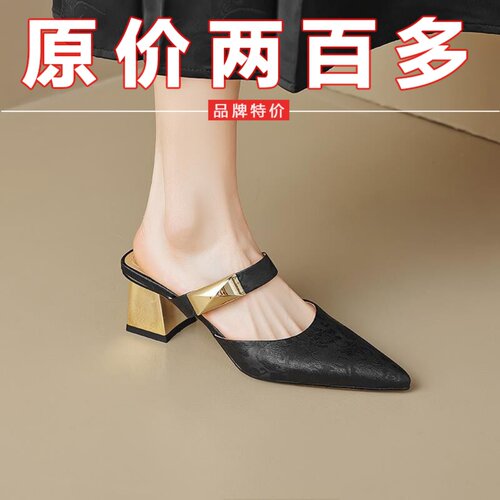品牌手工国风包头半拖鞋女夏季真皮尖头一字带凉拖粗跟高跟穆勒鞋