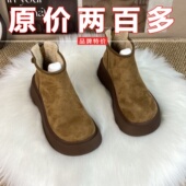 女冬季 厚底爆款 勃肯鞋 大头短靴女松糕厚底加绒切尔西靴百搭马丁靴