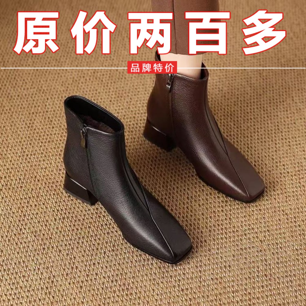 小羊皮短靴女气质方头春秋单裸靴复古中粗跟舒适百搭冬加绒马丁靴