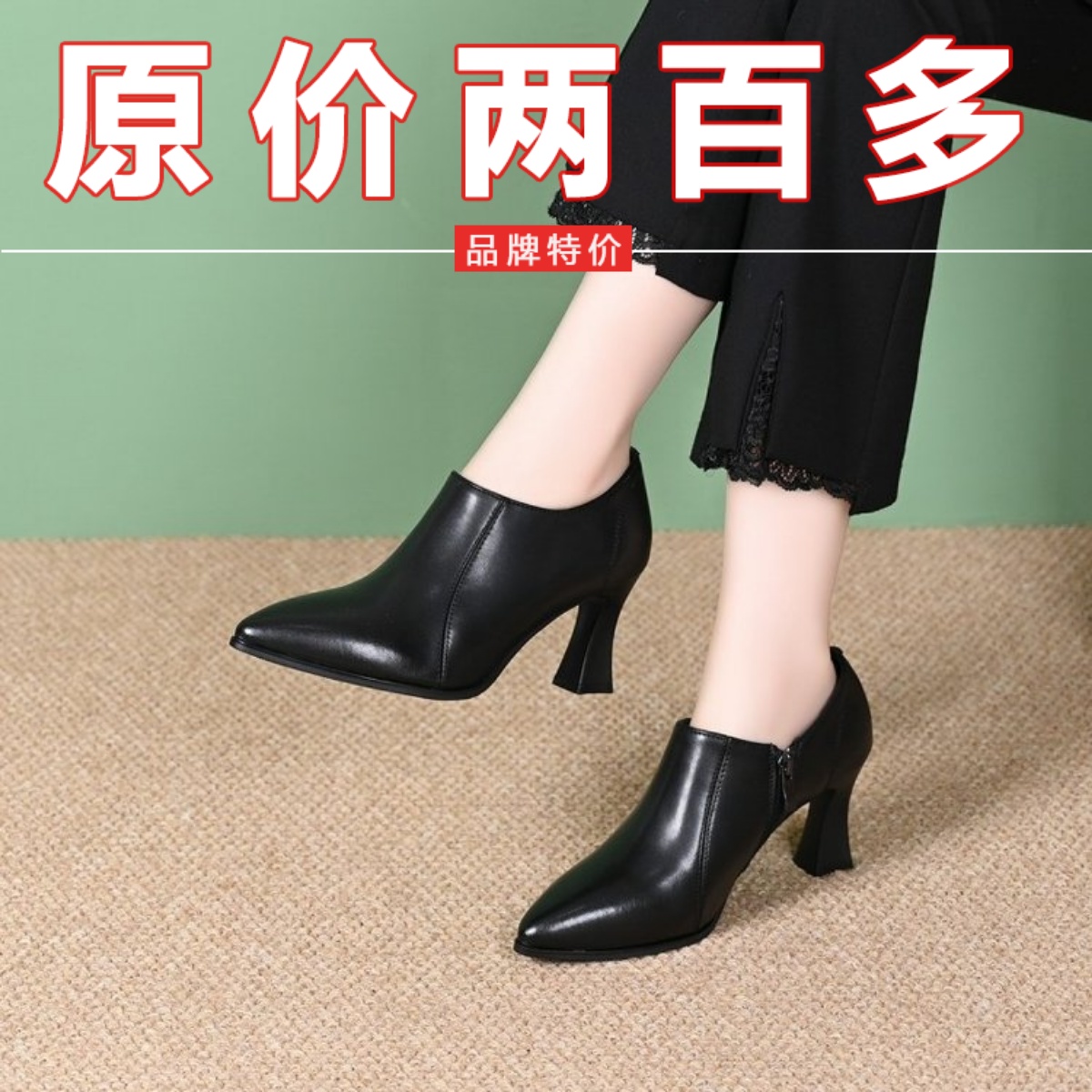 真皮粗跟高跟鞋单鞋女尖头2025年新款春季深口时尚鞋通勤工作女鞋