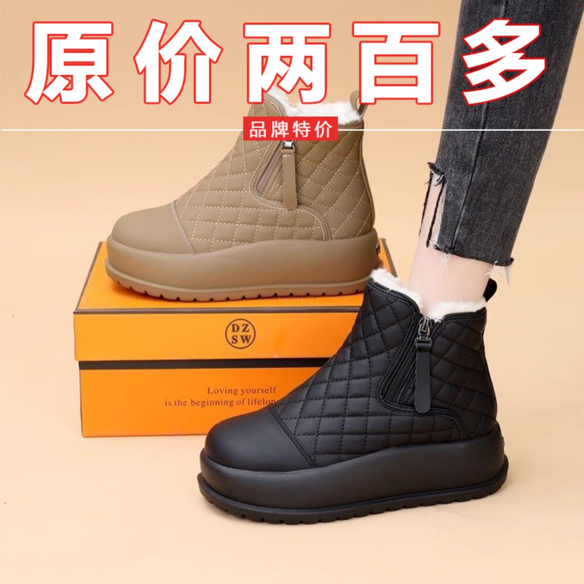 品牌真皮毛一体雪地靴女2025新款冬加绒加厚东北棉鞋厚底防滑短靴