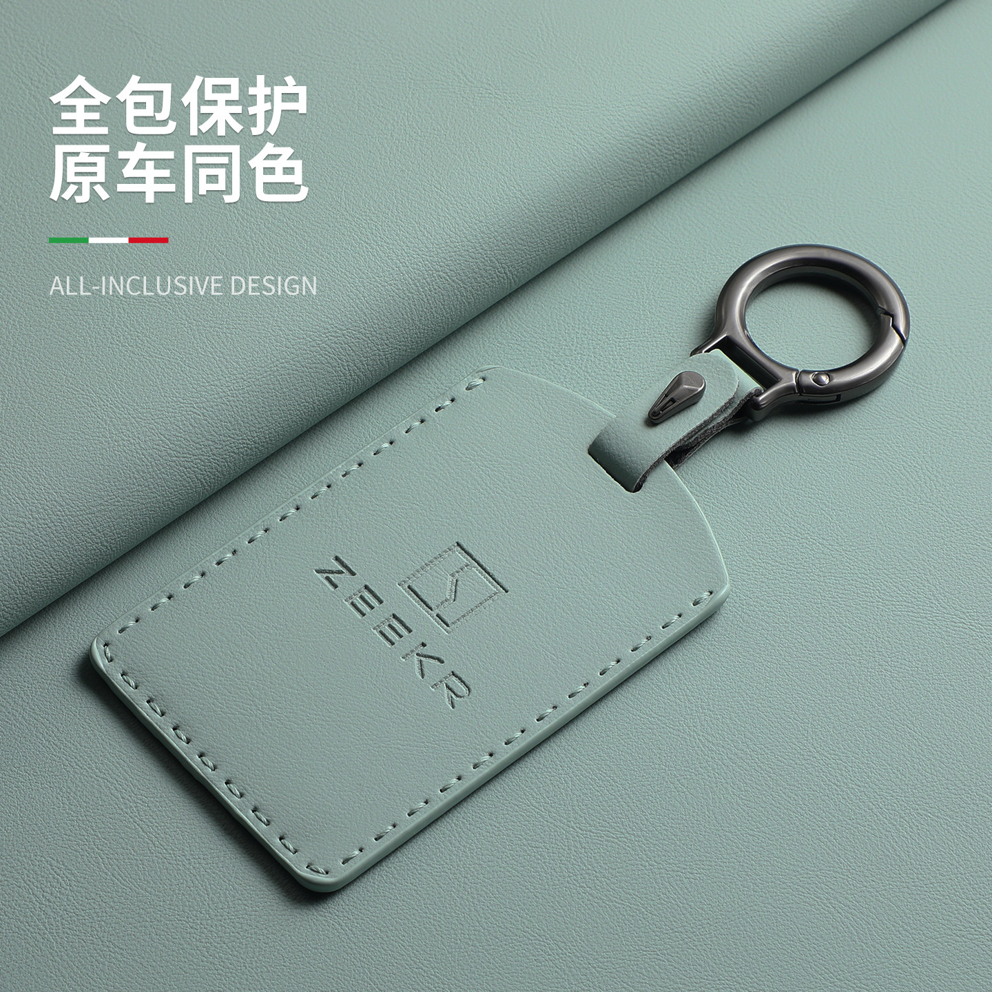 适用于极氪001卡片保护套新款zeekr7x汽车钥匙壳007/009扣mix专用,汽车用品/电子/清洗/改装,车用钥匙包,淘宝优惠券,粉丝福利购,淘宝优惠卷