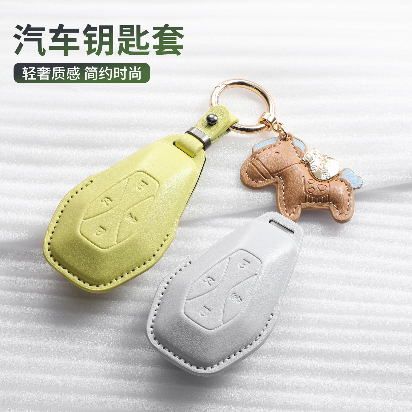 适用极狐钥匙套阿尔法T5/s5可爱