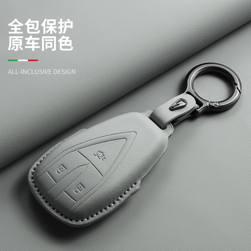 适用长安深蓝sl03钥匙套s7车s07