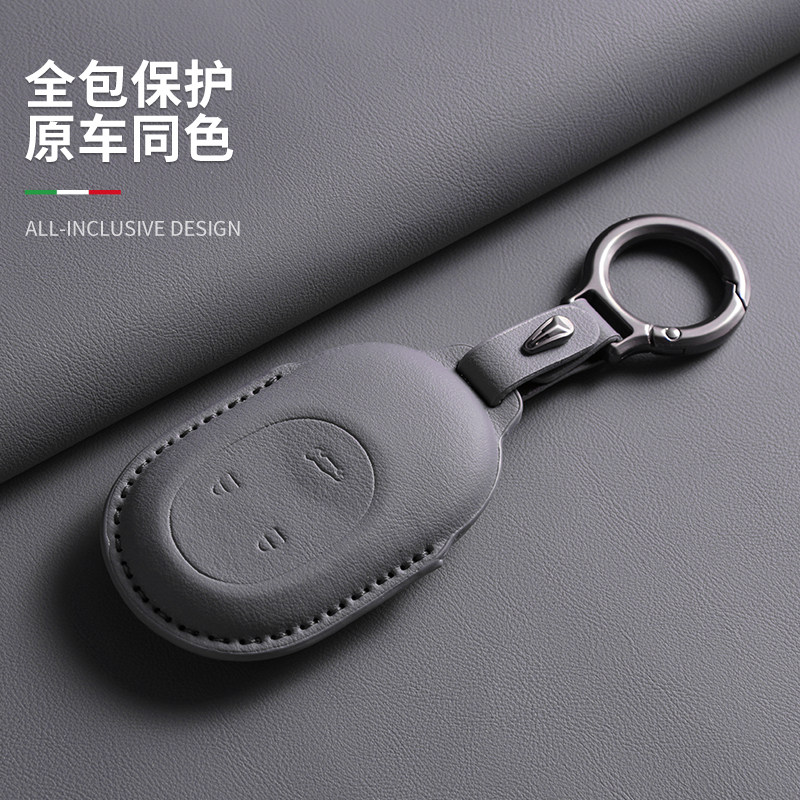适用蔚来et5t汽车钥匙套es6/et5/ec6/et7/et9/ec7车用锁匙壳扣包,汽车用品/电子/清洗/改装,车用钥匙包,淘宝优惠券,粉丝福利购,淘宝优惠卷