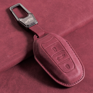 2008 25款 408X汽车4008 5008 308保护锁匙壳包 标致508L钥匙套408