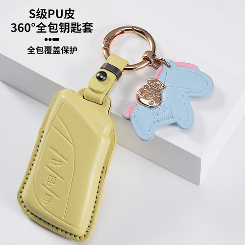 25款雷克萨斯es300钥匙套ls500h/