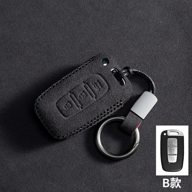 适用于起亚钥匙套智跑K2福瑞迪k3