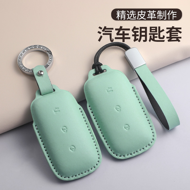 适用吉利银河E5钥匙套L7龙腾版pl