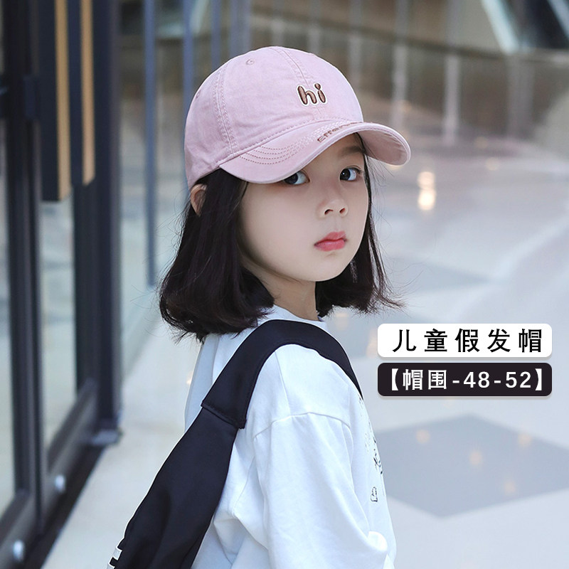 儿童假发帽子一体女童短波波头图片