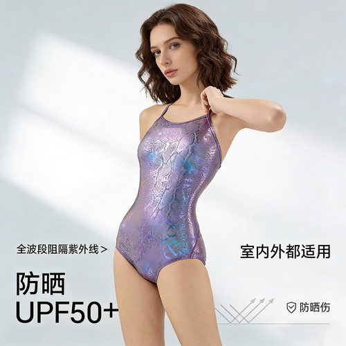 高级感烫金紫蟒竞技训练温泉泳衣