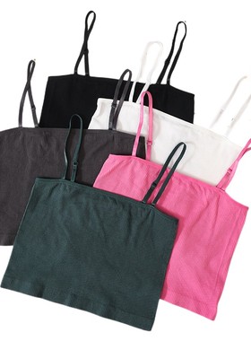 Solid color underwired camisole vest纯色抹胸无钢圈吊带小背心