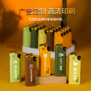 一次性砂轮打火机定制做广告log刻印字饭店KTV老式 打火石滑轮耐用