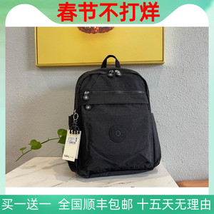 Kipling多功能可插拉杆箱双肩包中大号背包休闲男女电脑书包旅行