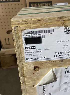 {议价}6SL3000-0CE33-3AA0电抗器正品