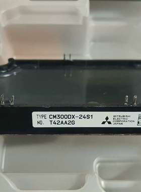 议价CM300DX-24S1。拆机漂亮