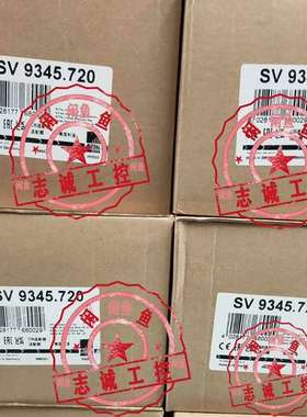 {议价}正品威图适配器SV9342.720 9342720RIT