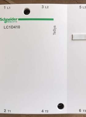 {议价}LC1D410M7C交流接触器 正品 线圈220V