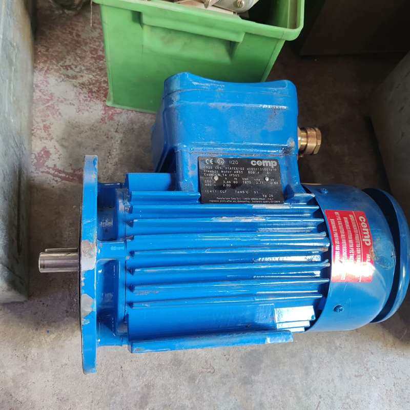 议价CEMP电机全新，议价,电子元器件市场,其它元器件,淘宝优惠券,粉丝福利购,淘宝优惠卷