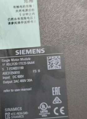 {议价}6SL3120－1TE23－0AA430a驱动3台