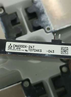 议价CM600DX-24T！拆机漂亮