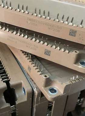 议价7MBR150VR060-50