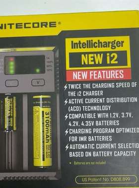 议价奈特科尔NITECORE NEWi2充电器，2槽，支持186