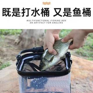 钓鱼打水桶鱼箱装鱼便携加厚可折叠式取水桶专用打水提迷你洗手桶