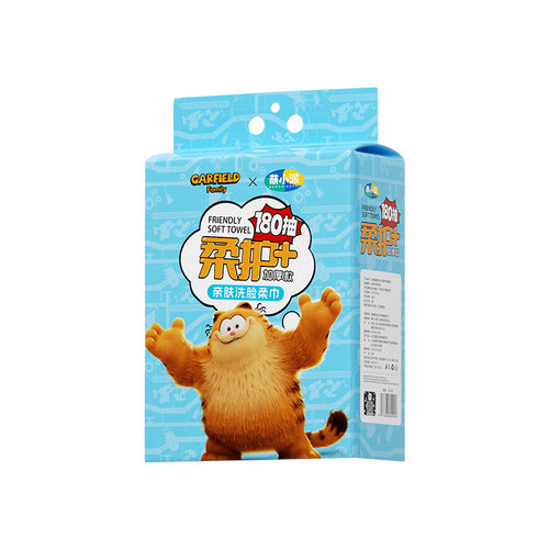 悬挂式抽取洗脸巾家庭装