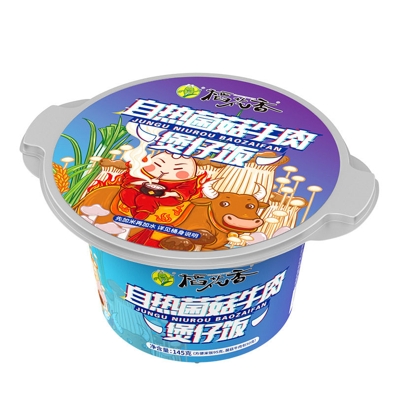 稻花香 自热米饭菌菇牛肉味煲仔饭户外方便米饭懒人速食小火锅1盒