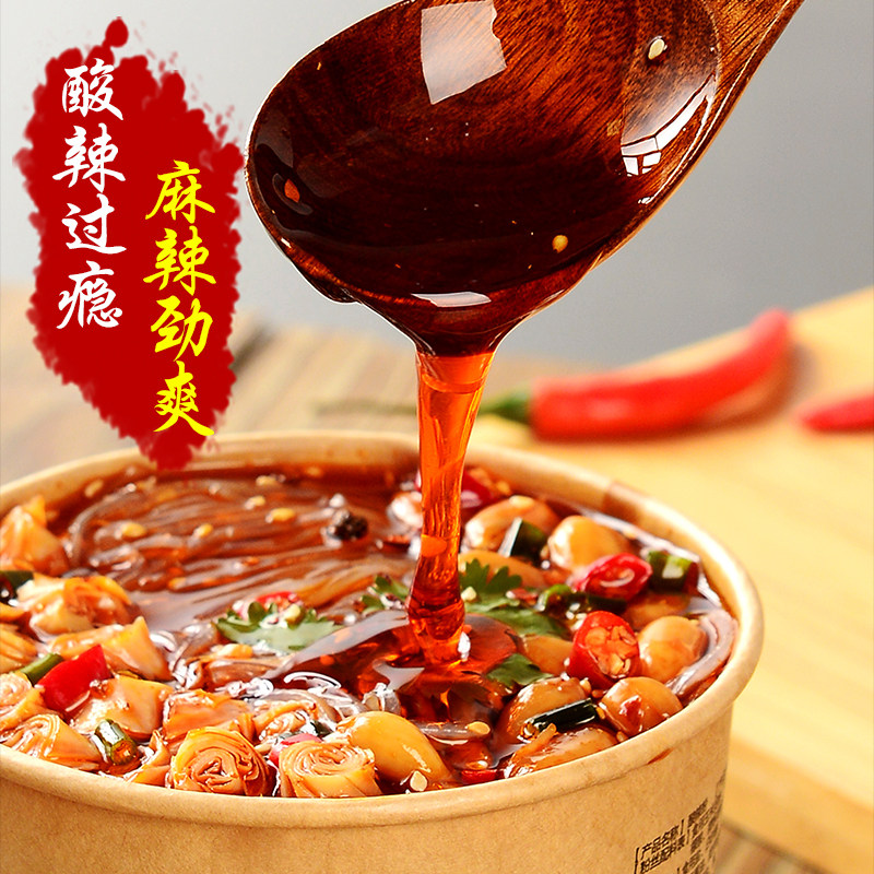 大桶装正宗网红酸辣粉红薯粉速食