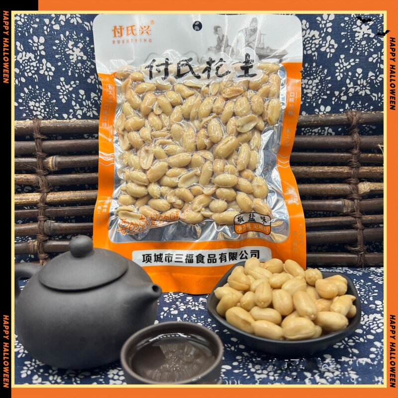 付氏花生150g/袋麻辣花生米椒盐麻辣花生多味花生果仁 休闲食品