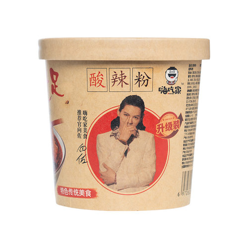 嗨吃家酸辣粉大桶红薯粉
