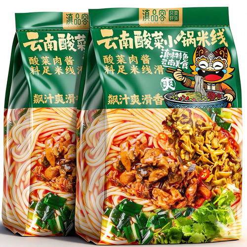 云南特产特色酸菜小锅米线牛肉松茸鸡汤方便冲泡米粉免煮速食早餐