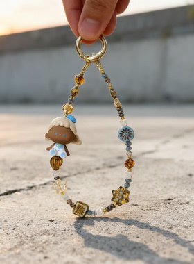 VUUYOO无忧哒娃咖啡 小星星原创手机链手机挂绳钥匙包挂饰