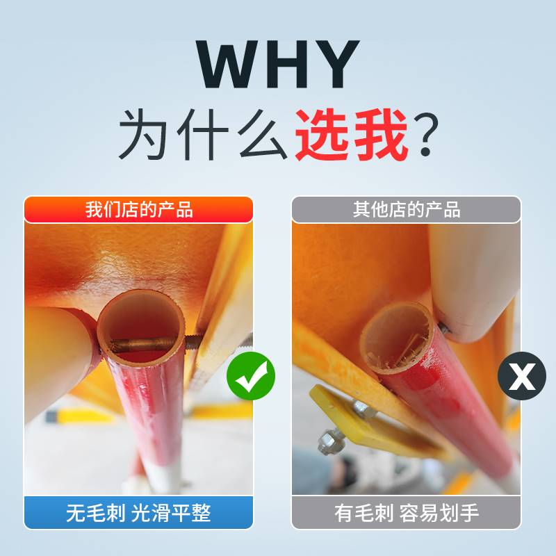 玻璃钢伸缩围栏警示安全围栏电力绝缘施工防护栏折叠可移动隔离栏