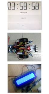 51单片机设计FPGA程序代编定做树莓派定制DSP物联网stm32实物开发