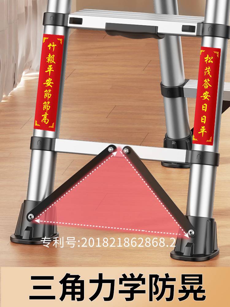 梯子家用折叠伸缩梯室内多功能人字梯铝合金加宽升降梯工程梯楼梯