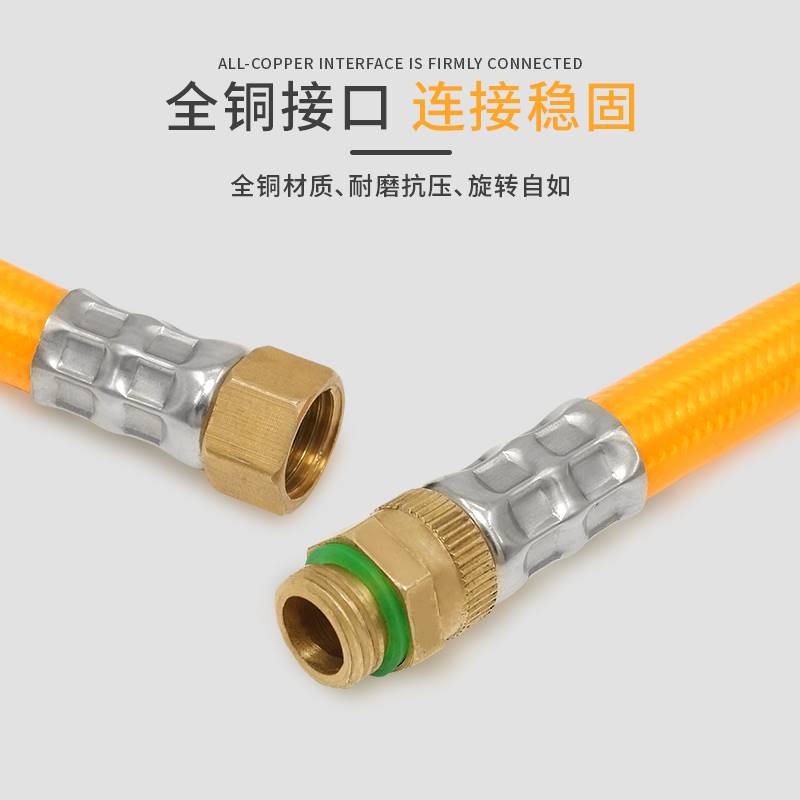 高压打药管三胶四线喷雾器打药机农药管打药泵防爆管带软管子专用