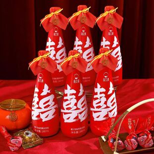 俞文清椰汁燕窝水结婚专用饮料摆件订婚摆台饮品伴手礼小物件