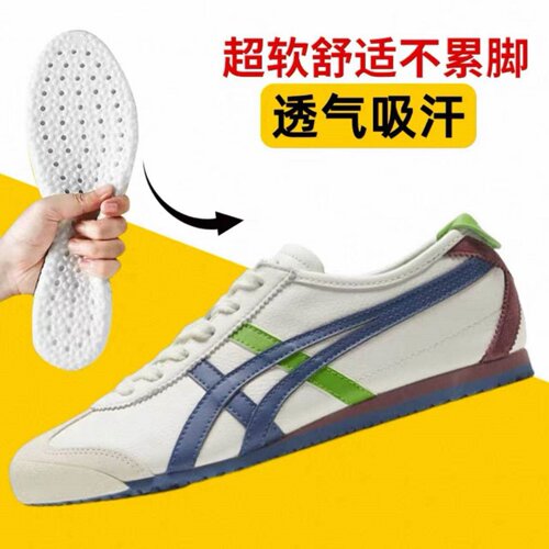 适配奥莱折扣店德训鞋巴斯光年真皮平底一脚蹬男女阿甘鞋运动鞋垫